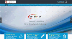 Desktop Screenshot of edisinet.gr